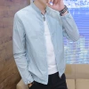 Amazon's new skin clothing, outdoor ultra-thin breathable sun-protective clothing, men's and women's sun-protective clothing, sports jackets, windbreakers, cross-border details Picture